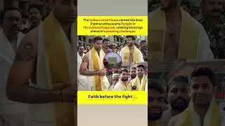 The Indian cricket team recently arriving in Thiruvananthapuram Kerala paid a visit to the historic🛕