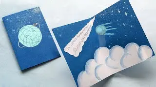 Простая Pop Up открытка (поделка) ко Дню космонавтики/ Rocket Pop-Up Card