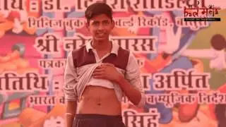 BalMela Official Trailer 2016