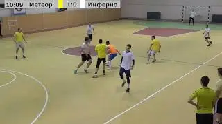 34  27 02 2022 Метеор 5 5 Инферно