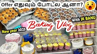 2023 New year Cake order vlog | Video podrathukulle pongale mudunjuduchu 😱 Baking Vlog with JK Banu