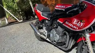 Suzuki GS1200ss