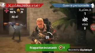 Bia3 Best player : save his team from certain lost in multiplayer