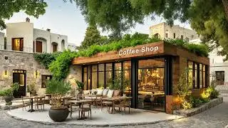 Peaceful Morning Jazz ☕ Cozy Cafe Music for Positive Vibes