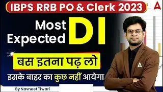 RRB PO/ Clerk 2023 | Most Expected DI (Data Interpretation) | Maths by Navneet Tiwari