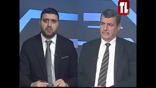 العميد المتقاعد د. عادل مشموشي ضيف تلفزيون لبنان مع الاعلامي لؤي فلحة - لبنان اليوم 18 01 26