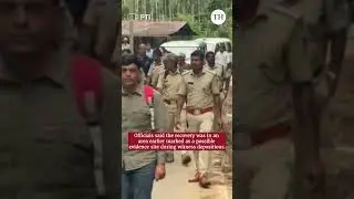 Skeletal remains found in Dharmasthala forest