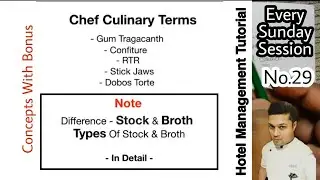 Chef Culinary Terms | Hotel Management Tutorial | Sunday Session | Concepts With Bonus | No.29