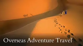 Откройте для себя Марокко &ndash; Сахару, базары и культуру с компанией Overseas Adventure Travel.