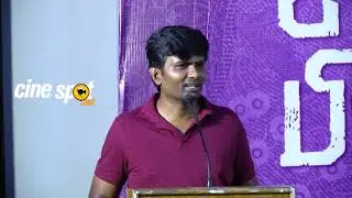 Ramprakash Rayappa at Suttu Pidikka Utharavu Press Meet