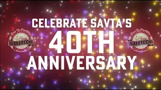 SAVTA Premier Video - SAFETECH 2026 Convention & Trade Show