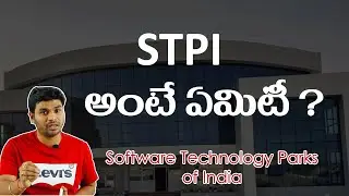 STPI అంటే ఏమిటీ ? || STPI Centers Across India Get 4 Months Rent Waiver || Telugu Current Affairs ||