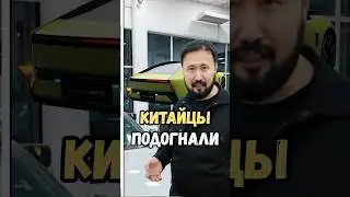 Xpeng P7 есть ли будущее? #электромобили