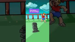 Pitthu #game old game we used to play # 90s games