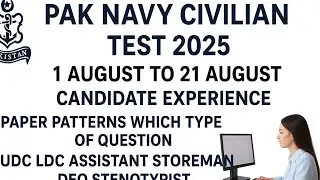 Pak Navy Civilian Test 2025 | Candidate Experience, Paper Pattern & Fail Reasons