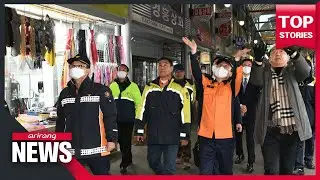 Gov't, People Power Party announce measures on medical, safety, transportation sectors...