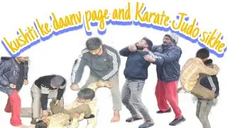 कुस्ती के दांव पेच And जुडो karate सीखे #budhana #selfdefense #commandoclub #gulfamsunny #trending