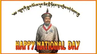 118th National Day 2025_Englishi_Dechen Zangmo.