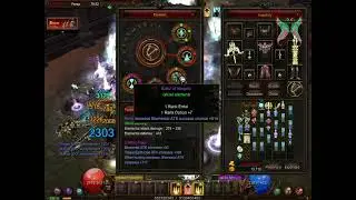 MU online elf de agilidad aclarando dudas