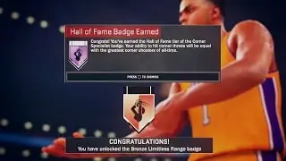 NBA 2K17 - HOW TO GET HALL OF FAME LIMITLESS RANGE!!! EASIEST WAY!!!