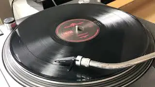Max Watts - Archives (Limited Network / LN014) 2x12