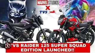 new tvs raider marvel edition v/s raider 125 . price, look, compare.