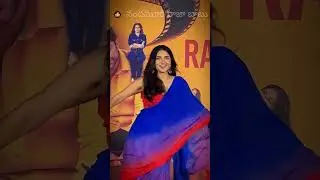 #nandamurirajababu #dance #dancesong #love #partymusic #saree #lovedance #telugusongs #lovemusic