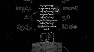 Memory-Page No 4 #life #childhood#happy#love#kids#motivation#memories#moments#feelingstatus#deep