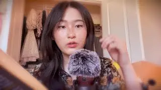 ASMR 🐱 reading in unintelligible / inaudible / whisperless whispers