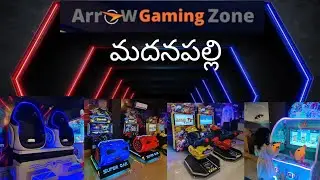 Madanapalli Arrow Gaming Zone #madanapalle #madanapalli #madanapalleinfo #youtubevideo #gamingzone