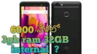 Kult ambition 4g mobile review 1s t review
