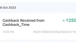 campaign loot. 250 paytm cash. free hust a simple task