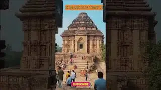 # konark sun temple#  कोनाक सूर्य मंदिर जाणकारी #information about konark sun temple