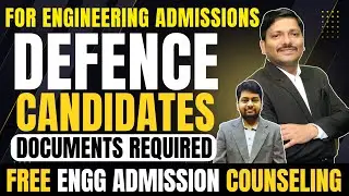 DEFENCE CATEGORY में कौन से DOCUMENTS हैं जरुरी FOR ENGINEERING/DEGREE ADMISSIONS | DINESH SIR