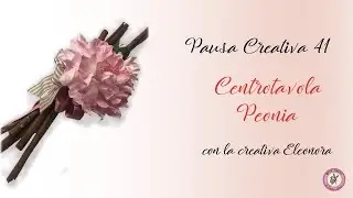 Centrotavola Peonia in fommy