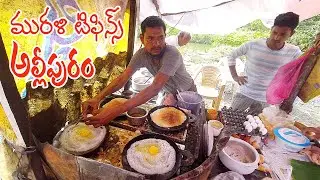 Murali Famous Egg Dosa in Allipuram #eggdosa #tiffin