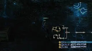 【ＦＦ１２ＺＡ】#083 モブ討伐㉑～ルース魔石鉱