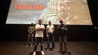 Thalavan | Dubai Premiere Show | Asif Ali & Biju Menon | Jis Joy Film | Al Ghurair UAE