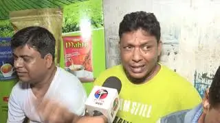 CHAYE PE CHARCHA SEG 01