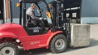 HITOP Forklift Scale Demonstration