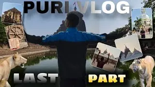 Ranchi to puri vlog part:-3 / puri vlog part 3 #puri #minivlog #vlog #travelvideo #travelvlog 