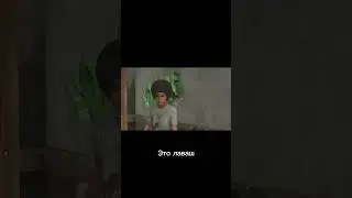 Видео на канале,тг в профиле #gta #counterstrikeglobalofensive #мем #csgovine #games #counterstrike