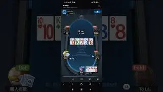 รีวิวแฮนด์ Review Hand PLO6 Xpoker - หนูชอบเกาหลี 🇰🇷 กับความดื้อ 3.84%