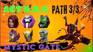 MCOC Act 9.3.4 | Path 3/3 | Mystic Gate | RED GOBLIN Strategy