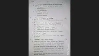 MSBTE Board Question Paper Summer 2025| UEE Summer 2025 Question Paper| #UEE#electric#question#paper