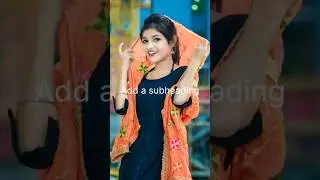 jib nahi tura bina rani bhanpuri editor please subscribe please support 💘💘💘
