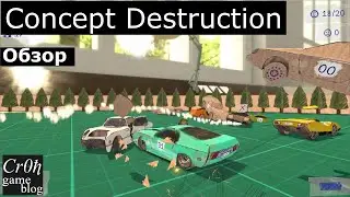Concept Destruction стрим-обзор от Cr0n. Live review.