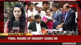 BMC Chief to suspend 6 officers next week - The News