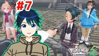 [Pokémon LEGENDS Z-A]#７　　目指せBランク！メインストーリー楽しむぞ！！！＃ポケモン　#vtuber  ＃縦型配信