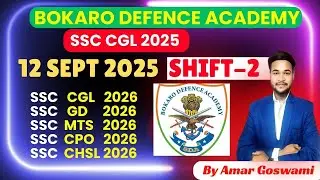 SSC CGL 2025 ENGLISH | 12 Sept 2nd Shift | SSC CGL Question Paper 2025 | SSC CGL Paper Solution |